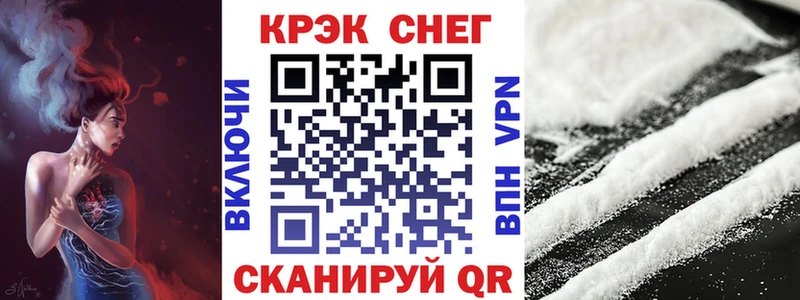 COCAIN Боливия  что такое наркотик  Ачхой-Мартан 