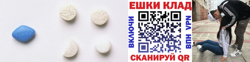 Ecstasy MDMA  Ачхой-Мартан 