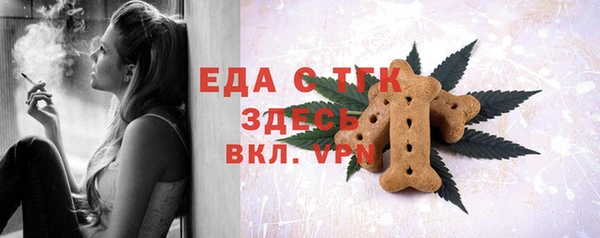 круглые Богородицк