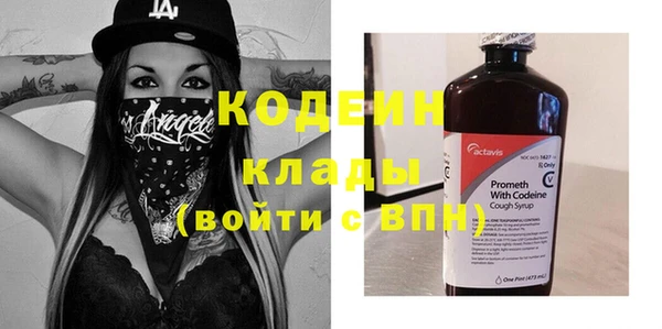 круглые Богородицк