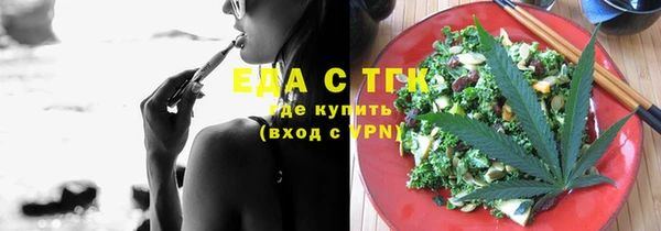 круглые Богородицк