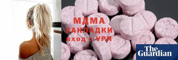 круглые Богородицк