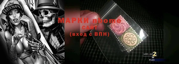 круглые Богородицк