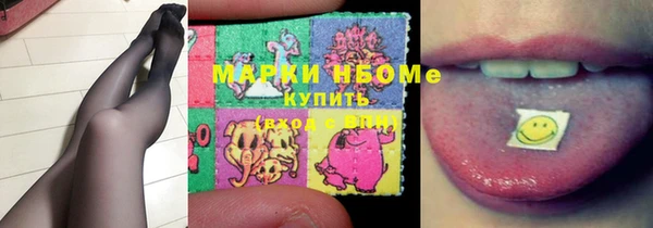 амф Богданович