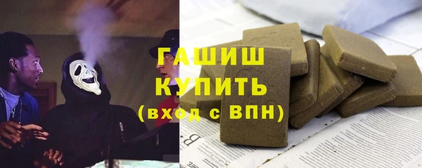 амф Богданович