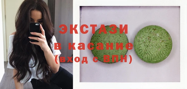 дмт Белоозёрский