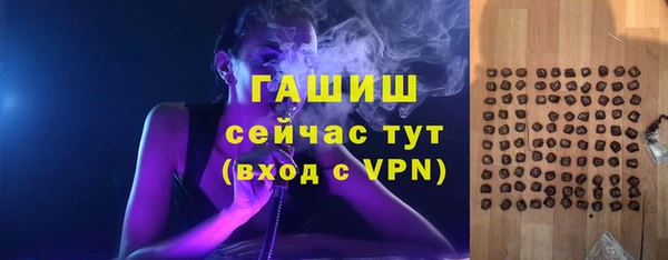 амф Богданович