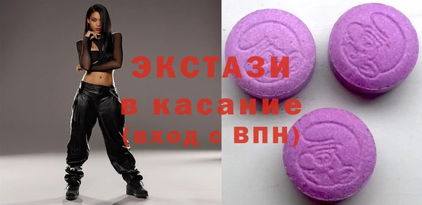 круглые Богородицк