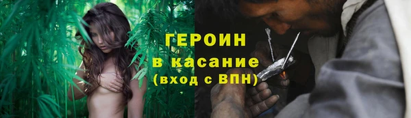 амф Богданович