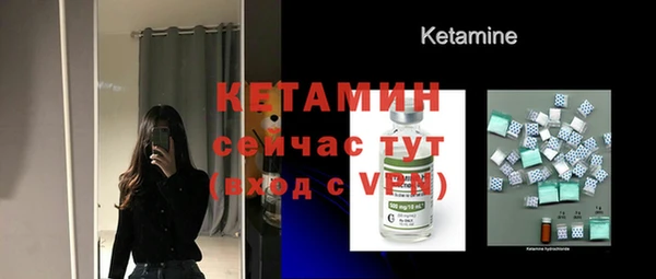 круглые Богородицк