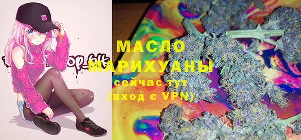 mdpv Усолье-Сибирское