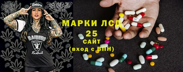 круглые Богородицк