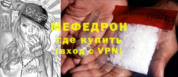 круглые Богородицк