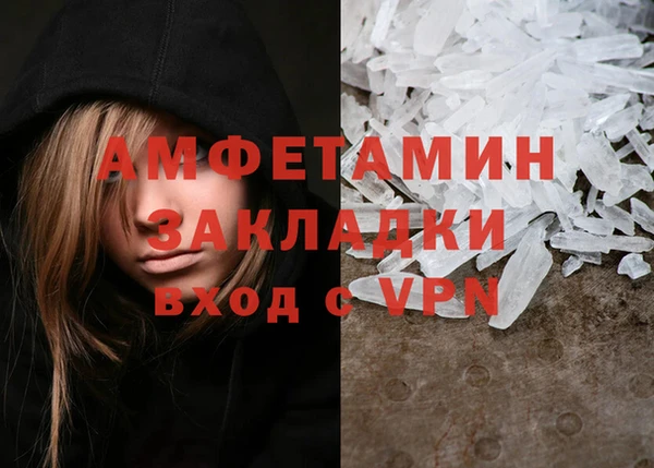 амф Богданович