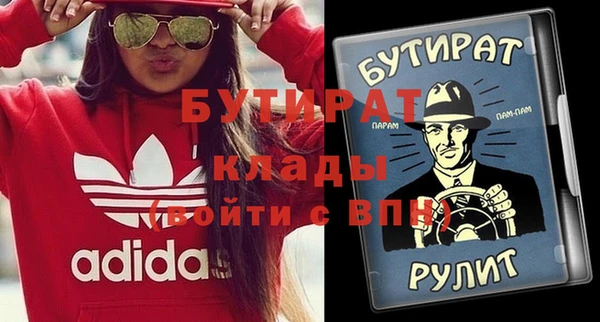 амф Богданович
