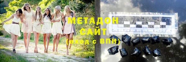 круглые Богородицк
