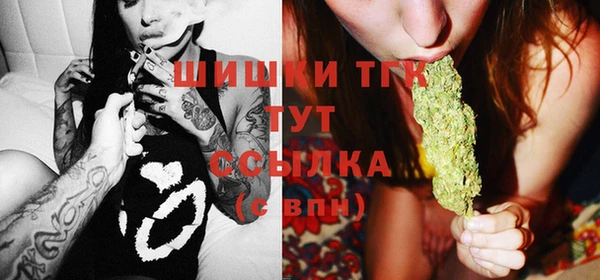 mix Пролетарск