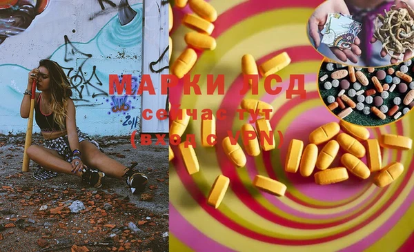 круглые Богородицк