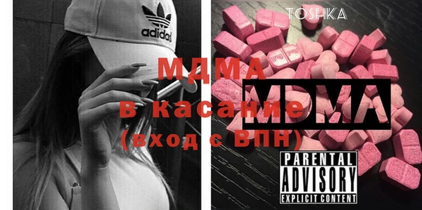 амф Богданович
