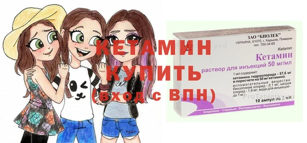 амф Богданович