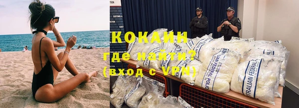 круглые Богородицк