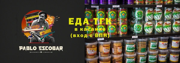 амф Богданович
