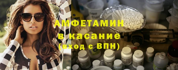круглые Богородицк