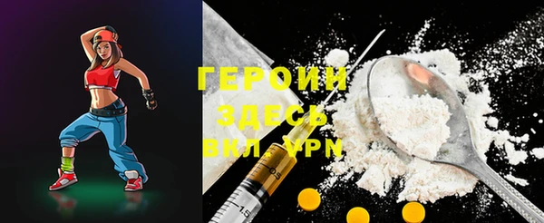 круглые Богородицк