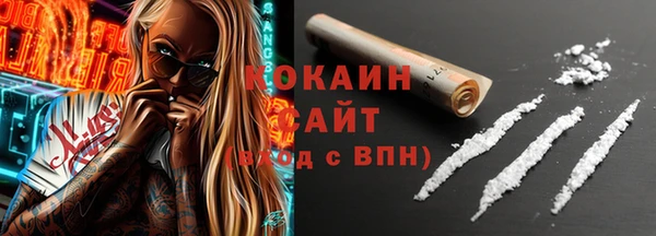 амф Богданович