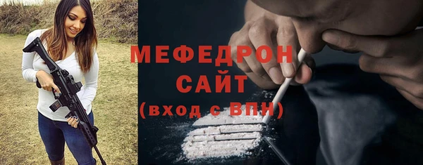 амф Богданович