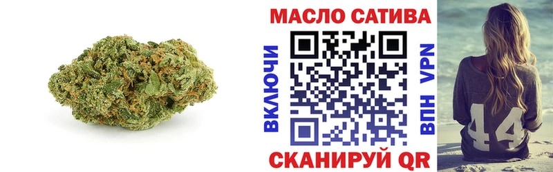 ТГК жижа  hydra   даркнет клад  как найти наркотики  Ачхой-Мартан 